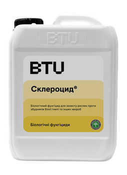 Біофунгіцид проти білої гнилі BTU СКЛЕРОЦИД®, р 10л
