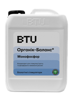 Біодобриво BTU ОРГАНІК-БАЛАНС® Монофосфор, КС 10л