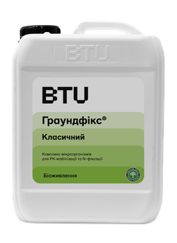 Фосфор-калій мобілізатор BTU ГРАУНДФІКС® 5л
