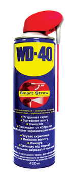 Мастило універсальне WD-40 SMART STRAW аерозоль 420 мл (124W700051)