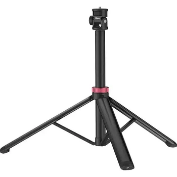 Штатив Ulanzi MT-79 Portable Adjustable Light Stand Tripod (6.5') UV-T075GBB1 MT-79 Black
