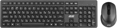 Комплект 2E MK420 WL EN/UKR Black (2E-MK420WB_UA)