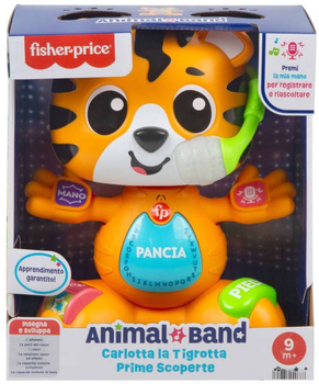 Zabawka interaktywna Fisher-Price Link Squad Bob & Groove Tiger HYL04 (wersja włoska)(0194735249688)