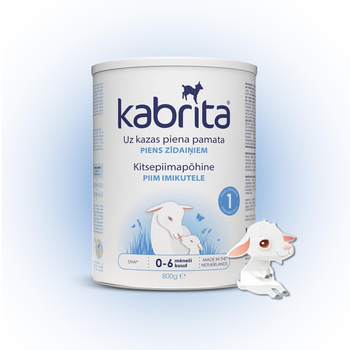 Початкова дитяча молочна суміш Kabrita 1, 800г. на основі козячого молока (від 0 до 6 міс.)