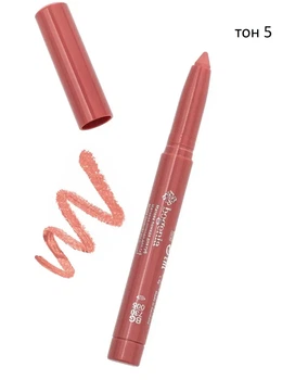 Помада-олівець для губ Bogenia Velvet Waterproof Matte BG730 - №5