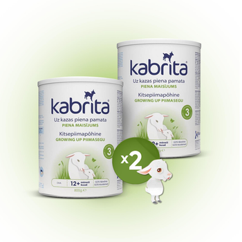 Набор детской смеси Kabrita 3, на основе козьего молока (2 банки по 800г.)