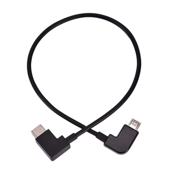 Кабель для подключения смартфона к DAC/ЦАП Type C - Micro USB, 26 см (48866)