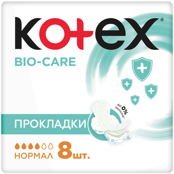 Гігієнічні прокладки Kotex Bio-Care Normal 8 шт (5029053590905)