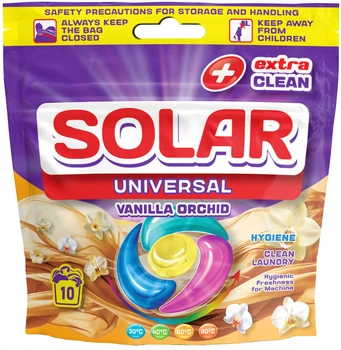 Капсули для прання Solar Universal Vanilla Orchid 10 шт (4820269930278)