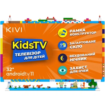 Телевизор Kivi 32FKIDSTV