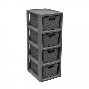 Комод на 4 ящика RATTAN мини антрацит 1726.1 Branq
