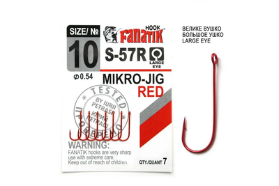 Одинарний гачок Fanatik S-57 Red № 10 S-57R-10