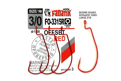 Офсетний гачок Fanatik FO-3315 RED № 3/0 3шт. FO-3315R-3_0