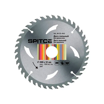 Диск пильный для древесины Spitce 22-945 24T 200*32 мм с адаптером 32/30