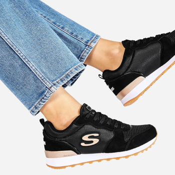 Sneakersy damskie