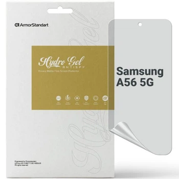 Защитная пленка на экран ArmorStandart Anti-spy для Samsung Galaxy A56 (A566)