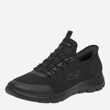 Sneakersy dziecięce