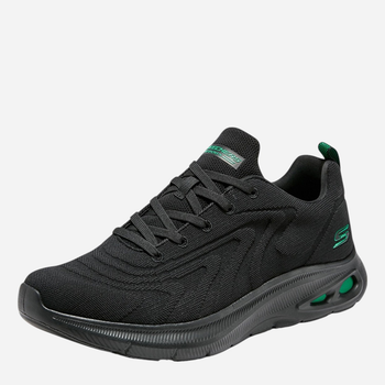 Buty sportowe męskie