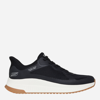 Buty sportowe męskie