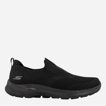 Buty sportowe męskie