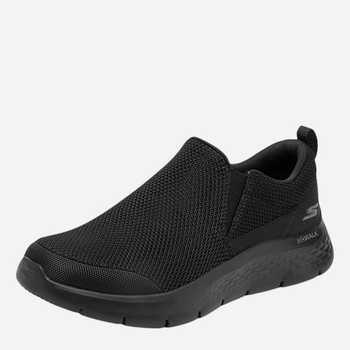 Buty wsuwane męskie