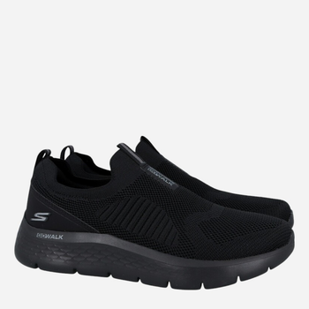 Buty sportowe męskie