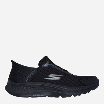 Sneakersy męskie