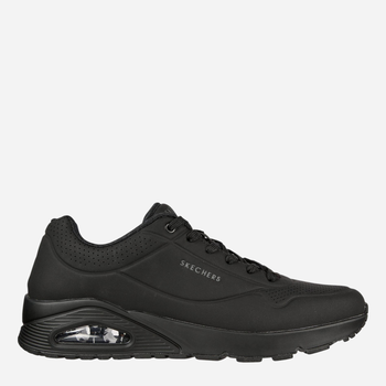 Buty sportowe męskie
