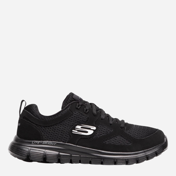 Buty sportowe męskie