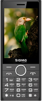 Мобильный телефон Sigma mobile X-style 353 Trend Black (4827798626214)