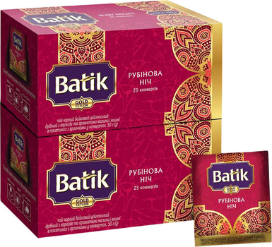 Упаковка чаю Batik GOLD Рубінова Ніч з Каркаде та Ароматами малини і вишні 25 конвертів по 2 г х 2 пачки (4820275500694)