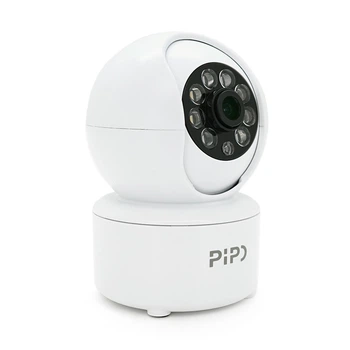 2 Мп Wi-Fi видеокамера PiPo PP-IPC20D2MP10 поворотная для дома с ИК подсветкой и микрофоном видеонаблюдение (TOR-JUG_22B)