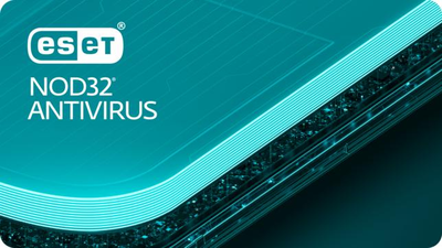 Антивірус ESET NOD32 Antivirus для 20 ПК, 2 роки