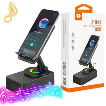 Подставка держатель для телефона на стол 2в1 с портативной колонкой Bluetooth с подсветкой Wuw