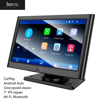 Автомобильный монитор Hoco HU2 (беспроводной, сенсорный дисплей, CarPlay, Android Auto, 7" IPS экран, Wi-Fi, Bluetooth) - Черный