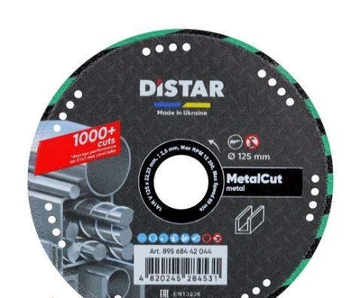 Круг алмазний відрізний DiStar 125x1,5x22,2 1A1R Metal CUT 1A1R 89568442044