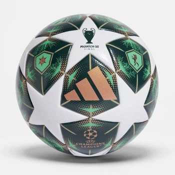 Мяч футбольный Adidas UCL LGE Белый Зеленый 4 (JH1296 4)