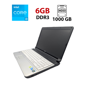 Ноутбук Fujitsu LifeBook A530 / 15.6" (1366x768) TN / Intel Core i3-350M (2 (4) ядра по 2.26 GHz) / 6 GB DDR3 / 1000 GB HDD / Intel HD Graphics / WebCam б/в