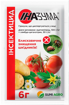 Инсектицид Sumi Agro Иназума ВГ 6 г 5 шт (4820270303573)