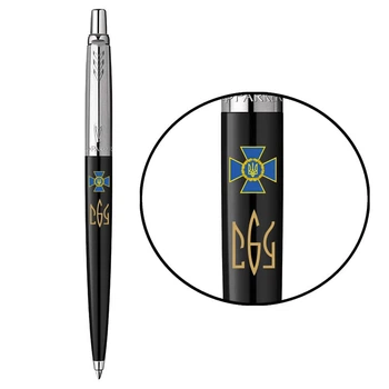 Ручка шариковая Parker JOTTER Originals SPECIAL Black CT BP Эмблема СБУ + Трезубец СБУ 15632_P1035u