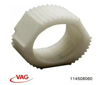 Комплект ущільнень підсилювача керма VAG (114508060)