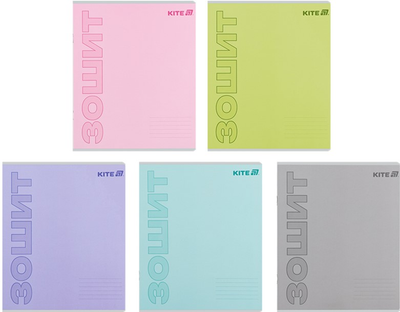 Набір шкільних зошитів Kite One color 18 аркушів Лінія 20 шт (K25-237-2)