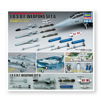 Сборная модель авиационного вооружения J.A.S.D.F. WEAPONS SET A Hasegawa 36010