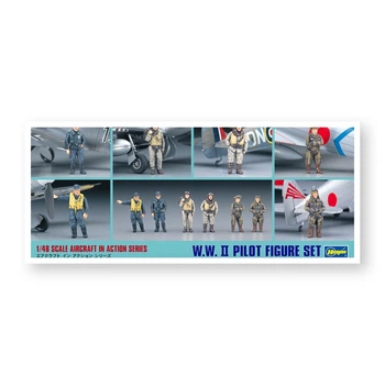 Сборная модель пилоты и экипаж ВВС США WWII PILOT FIGURE SET Hasegawa 36007