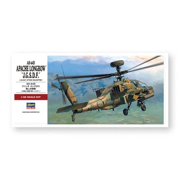 Сборная модель самолета AH 64D «J.G.S.D.F. Hasegawa 07242