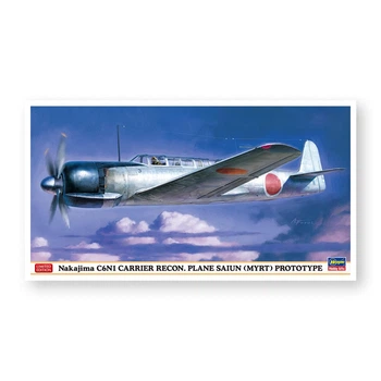 Сборная модель самолета Nakajima C6N1 SAIUN PROTO Hasegawa 07528