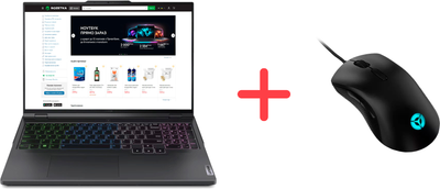 Ноутбук Lenovo Legion Pro 5 16IRX9 (83DF00CARA) Onyx Grey / 16" IPS WQXGA 240 Гц / Intel Core i9-14900HX / nVidia GeForce RTX 4070, 8 ГБ / RAM 32 ГБ / SSD 2 ТБ (2 х 1 ТБ) /