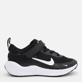 Buty sportowe dziecięce Revolution 7 (Psv)