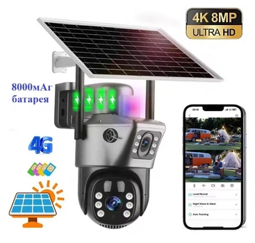 Уличная 4G камера VCS09 солнечная панель 2 объективами солнечная панель зарядки акумулятор 8000мАч PIR датчик движения
