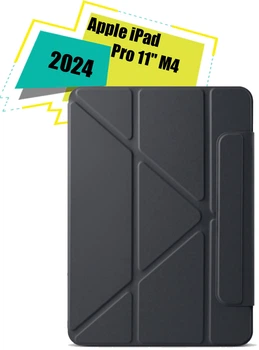 Чехол для планшета BeCover Ultra Slim Origami Magnetic для Apple iPad Pro 11" M4 2024 с креплением для стилуса Apple Pencil Black (BC_712960)